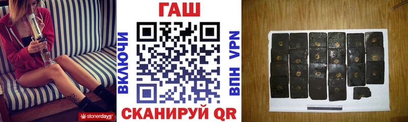 Хочу наркоту Омутнинск ГАШИШ  Каннабис  ЭКСТАЗИ  Меф  Псилоцибиновые грибы  COCAIN  Alpha-PVP 