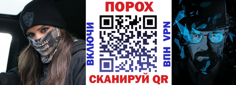 АМФЕТАМИН 98%  магазин    Омутнинск 