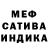 Гашиш VHQ Israel Cruz