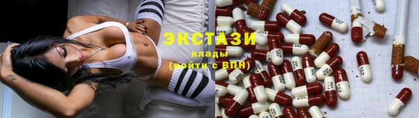 a pvp Алексин