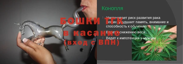 a pvp Алексин