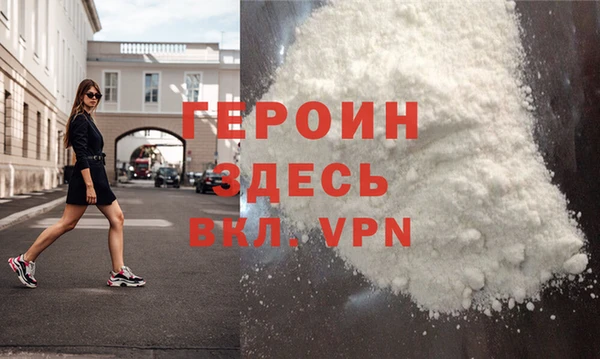 a pvp Алексин