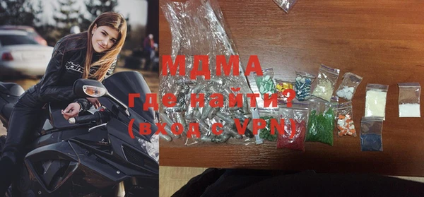a pvp Алексин