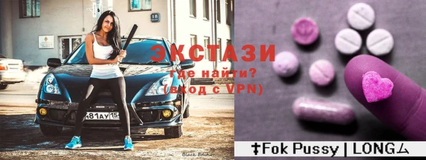 a pvp Алексин