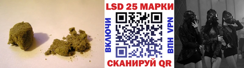 ЛСД экстази кислота  Омутнинск 