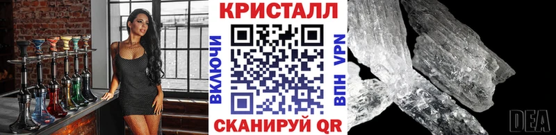маркетплейс наркотические препараты  Омутнинск  Метамфетамин пудра 