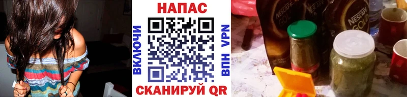Конопля MAZAR Омутнинск